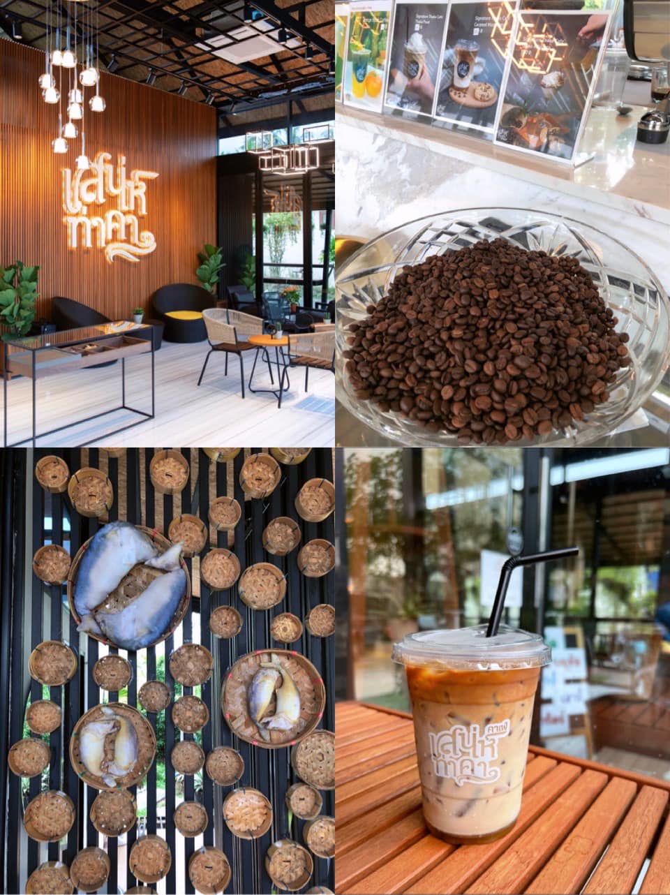 24 คาเฟ่อัมพวา เทสดี ติดแกรม ชอบแบบไหนมัดรวมมาให้จุกๆ อัพเดทใหม่ 2025